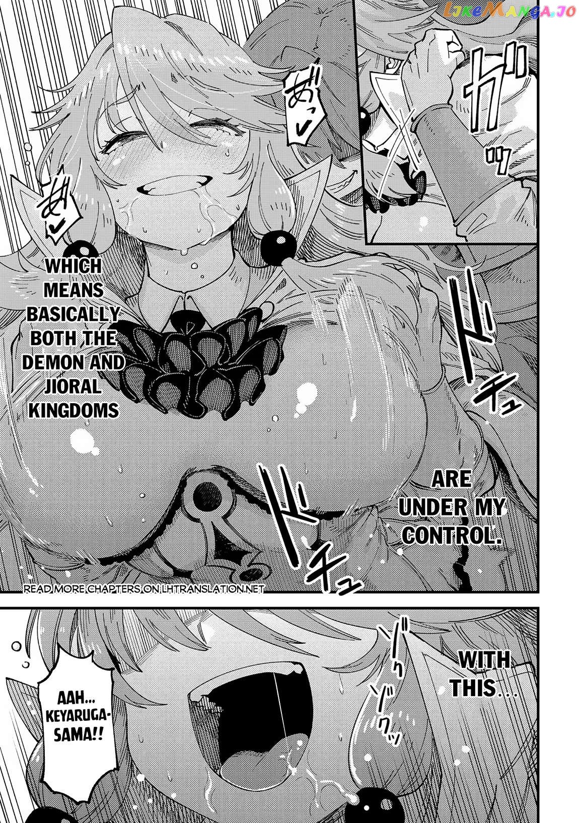 Redo Of Healer, Chapter 58.2 image 14